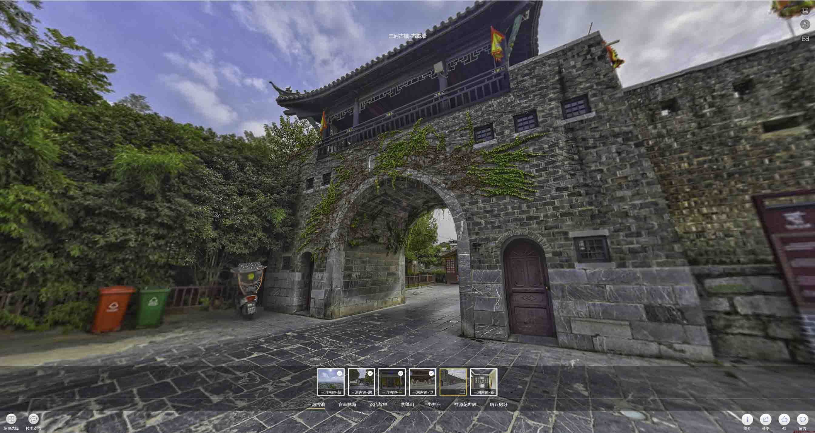 绥棱全景拍摄技巧：捕捉完美全景图像在手绘地图中的创意应用